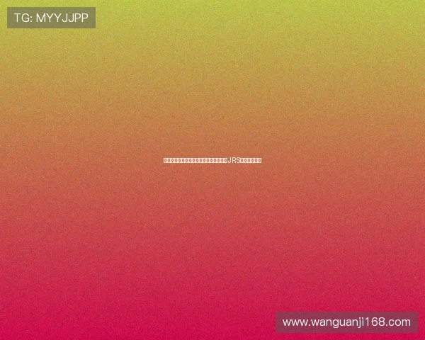 篮球迷必看无插件高清直播平台即时观看JRS赛事全程解说